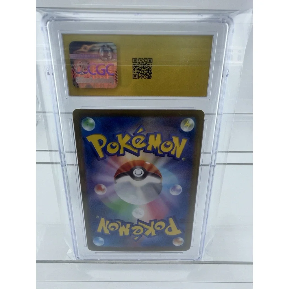 Arcanine ex Pokémon (2023) Japanese Violet ex - 016/078 Holo